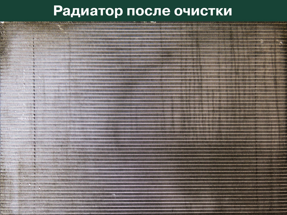 Сравнение радиаторов volvo